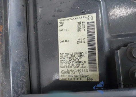 2012 Nissan Altima S z USA, uszkodzony, nr VIN 1N4AL2AP4CC140533